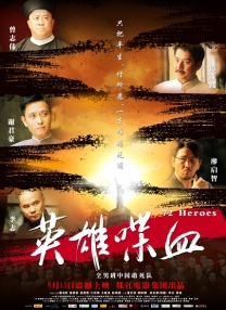 国产精品久久久久久久久免费hd